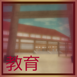 ☾ Toki clan: Dojo☽