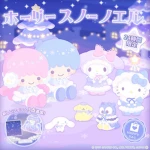 Group Thumbnail