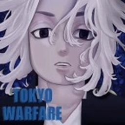 Tokyo Warfare