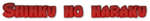 pecia's community