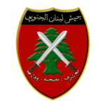 SLA | South Lebanon Army