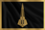 |•The Zakuul Imperial Army•|