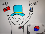 펭귀니Korea