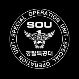 SOU Training Center