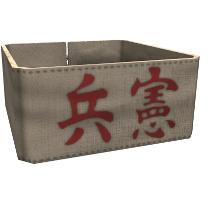 Item Thumbnail