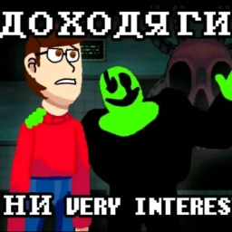 Dohodyaga green gaster obby