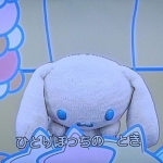 ルベリぱんち