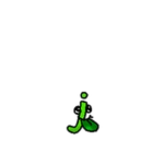 Baby Jalalal