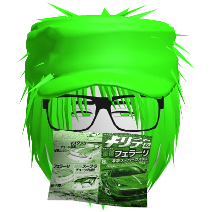 Item Thumbnail