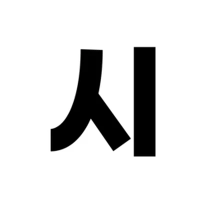 Peutetre Roblox group icon