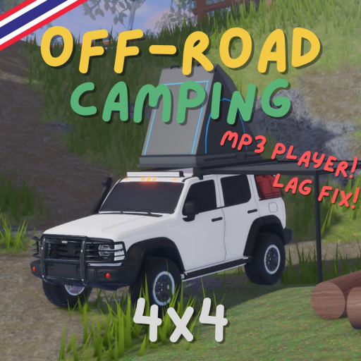 Off-Road Camping 4x4 (ORC4) [MP3 Player]