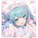 okiatoo_alt*
