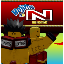 Hajime No N (BETA)