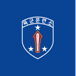 KATC | Korea Army Training Cente[]