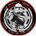 The Galactic Republic Faction