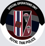 [ RTP ] Special Operatiоns Unit