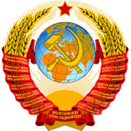 USSR Training and Learning Facility