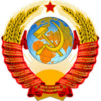USSR training base