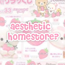 illusory homestore