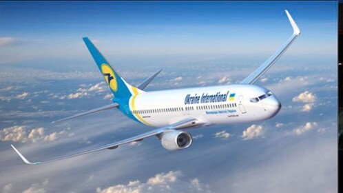 Ukraine Airlines - The Best Opition