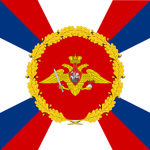 Federation Armу