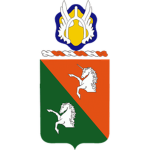 17th Cavalry Regiment 1960s
