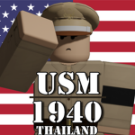 United States Military 1940.'s