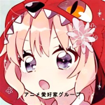 AMV / Anime Group