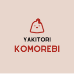 Komorebi Yakitori