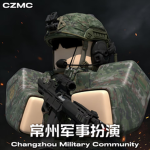 [CZ]常州军区 Group Thumbnail