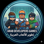Arab Developers Games