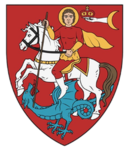 Company of Saint Georgeᅠᅠ