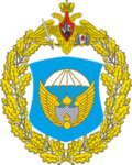 RMA | Drill Instructors
