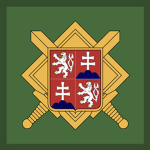 Czechoslovаk Army