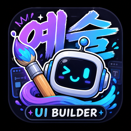 UI Builder - UI to Code, Resize & Translate