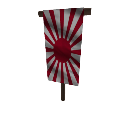 Japanese Banner Stand