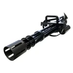 MiniGun