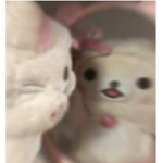 Essae