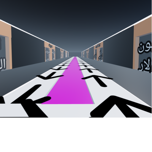 لو خيروك الامثل (اقدم نسخه)