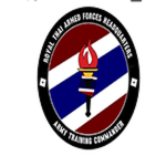 Army Trаining Command.