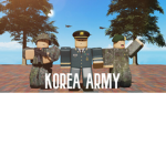 한국 육군 부대