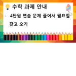 로벅스 주는 그룹입니드아아아아아ㅏ!