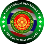 [ RTA ] Army Medical Department [TH]