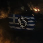 - Ultras Greece - Group Thumbnail