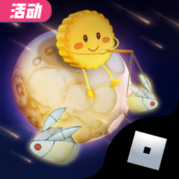 Rabbit Catching Competition icon