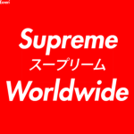 Supreme Worldwide