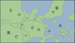 World of Naruto