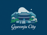 Gyeong Ju Cityㅣ경주시