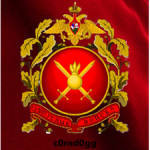 [GCA] Ground Corps Army