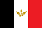 The Avis Empire